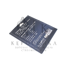 Термопрокладка Thermalright EXTREME ODYSSEY II 120x120x2 мм