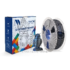 Филамент NVPrint Silk PLA+ Black/Blue для 3D печати диаметр 1.75мм длина 330 метров масса 1 кг