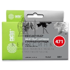 Картридж струйный Cactus CS-CLI471XLGY серый (10,8 мл) для Canon Pixma MG7740, TS8040, TS9040