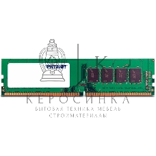 Оперативная память Patriot Signature, DDR4, 32GB (1x32 GB), 3200 MHz, CL22, DIMM