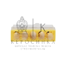 Экспресс-клемма с пастой Rexant СМК 2273-245, 5-проводная 0.5-2.5 мм², прозрачная, блистер (6 шт./уп.)