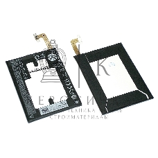 Аккумуляторная батарея B2PS6100 для HTC 10, HTC 10 Lifestyle, One M10 3000 mAh