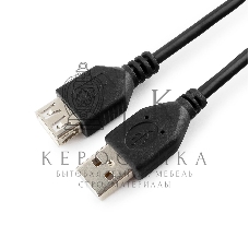 Кабель Gembird PRO USB 2.0 удлинительный 4.5м AM/AF позол.конт., фер.кол., пакет