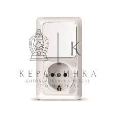 Блок ОП Олимп 1-кл. вык.+ роз. с заземл. верт. бел. UNIVersal О0038