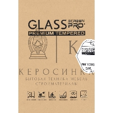 Защитное стекло для Xiaomi Mi Pad 4 Plus