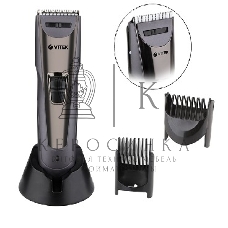 Машинка для стрижки волос Vitek VT-2572 GR Питание сеть/аккумулятор. Время автономной работы 45 мин. Время зарядки 8 ч. Индикация уровня зарядки батареи. Максимальная длина стрижки 30 мм. Материал лезвий высококачественная сталь. Минимальная длина стрижки