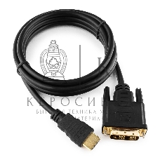 Кабель HDMI-DVI Cablexpert CC-HDMI-DVI-6, 19M/19M, single link, медь, позол.разъемы, экран, 1.8м, черный, пакет