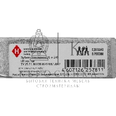 Зубило Россия 240x25 мм оксидированное18785