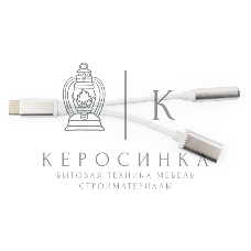 Переходник Cablexpert Переходник USB, USB Type-C/Jack3.5 F+ Type-C F, пакет (CCA-UC3.5F-02-W)