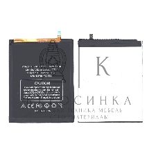 Аккумуляторная батарея BAT16523200 для Doogee Y6, Y6c 3200mAh 3,8V