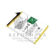 Аккумулятор для Realme 9 Pro, Realme 9i (BLP911)