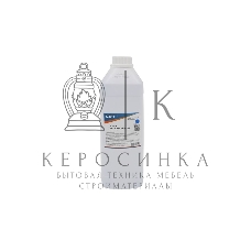 Тонер CET для Kyocera TASKalfa 2552ci/4053ci Cyan (PK216) 500г/бут, (унив.) (TK-8335C/TK-8345C/TK-8525C) Japan