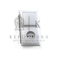 Блок Кунцево-Электро СП БКВР-408 Селена (1-кл. выкл. + розетка) белый