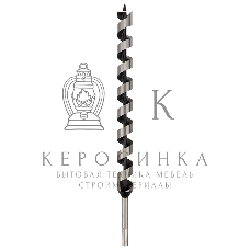 Сверло винтовое по дереву Kranz 30х460 мм, шестигранный хвостовик