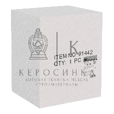 Лампа паяльная Сибртех 1,5 л