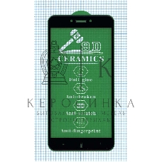 Керамическая пленка (стекло) для Xiaomi Redmi 5A черный