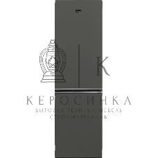 Холодильник Beko B1RCSK312G серый двухкамерный 213/87л морозилка снизу