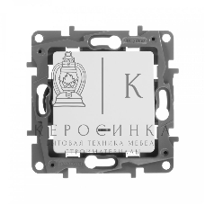 Механизм выключателя 1-кл. СП Etika 10АX с подсветкой/индикацией безвинт. зажимы бел. Legrand 672203