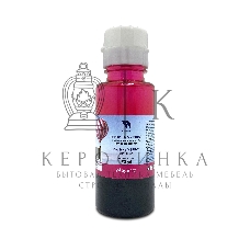 Чернила NVPrint водорастворимые GT52 для HP DeskJet GT 5810, 5820, 5822, Ink Tank 115, 310, 315, 319, 410, 419, 415, Smart Tank 515, 615 (70мл) Magenta