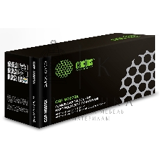 Картридж лазерный Cactus CSP-W2070X (117X) черный (1500 стр.) для HP Color Laser 150a/150nw/178nw MFP/179fnw MFP