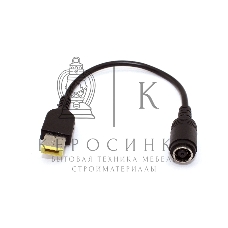 Переходник с круглого штекера Lenovo на прямоугольный