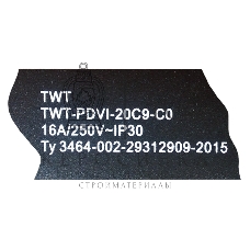 Вертикальный блок розеток, 20xC19, 250V, 16A, A/V-метр, шнур 3 метра, вилка C20