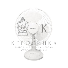 Настольный Вентилятор Blackton Bt F1118 White (2в1 ч/б коробка), Потребляемая мощность:45 Вт, Количество скоростей: 3, Диаметр решетки: 34 см, Длина сетового шнура: 1.36 м, Защита от поражения электротоком: Класс II, Напряжение и частота: 220-240В, 50/60 