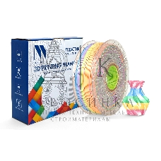 Филамент NVPrint Silk PLA+ Rainbow 04 для 3D печати диаметр 1.75мм длина 330 метров масса 1 кг