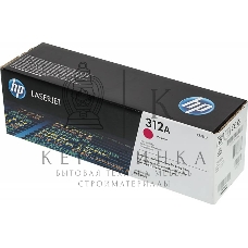 Тонер Картридж HP 312A CF383A пурпурный для HP CLJ Pro M476 (2400стр.)
