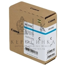 Картридж струйный Canon PFI-310 C 2360C001 голубой (330 мл) для Canon TX-2000/TX-3000/TX-4000