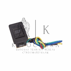 Выключатель (стеклоподъемника) Rexant клавишный 12V 20А (6с) (ON)-OFF-(ON) черный с подсветкой и проводом