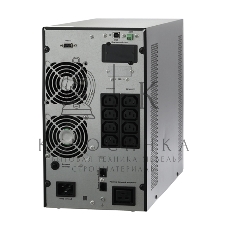 Источник бесперебойного питания двойного преобразования Связь инжиниринг, 3000ВА/3000Вт, напольный, 8xC13, SNMP слот, 2 года гарантия, (АПСМ.435241.023-01.01)