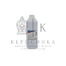 Тонер CET для Kyocera ECOSYS M8124cidn/8130cidn Cyan (PK231) 500г/бут, (унив.) (TK-8115C) Japan