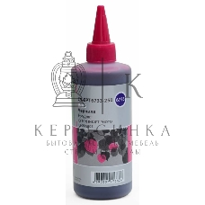 Чернила Cactus CS-EPT6733-250 пурпурный 250мл для Epson L800/L810/L850/L1800