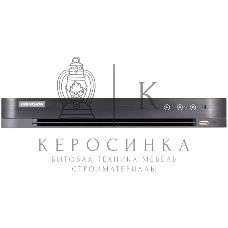 Видеорегистратор Hikvision iDS-7208HQHI-M1/FA(C)