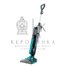 Пылесос паровой вертикальный Starwind SSV9550 темно-серый/голубой, питание от сети, 120 Вт, уборка влажная/паром/сухая, пылесборник 0.5 л