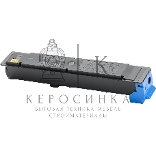 Картридж лазерный TK-5195C голубой для TASKalfa 306ci 7 000 стр.