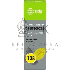 Чернила Cactus CS-EPT09C44 108 желтый 70мл для Epson Ecotank L8050/L18050