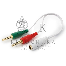 Кабель аудио сигнала Cablexpert, Jack3.5 нушники + 3.5 микрофон-> Jack3.5 4pin, длина 20 см, белый