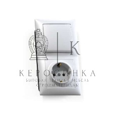 Блок Кунцево-Электро СП БКВР-411 Селена (1-кл. выкл. + розетка с заземл.) белый