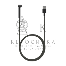 Кабель RITMIX RCC-413 GAMING черный