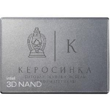 Накопитель SSD Intel D7 P5620, 3.2ТБ, 2.5