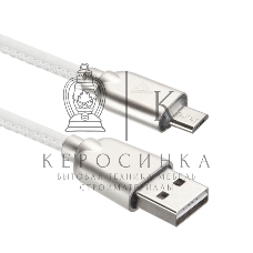 Кабель USB ACD-Allure MicroUSB - USB-A Кожа, 1м, белый