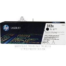Тонер Картридж HP 312A CF380X черный для HP CLJ Pro M476 (4400 стр.)