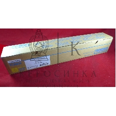 Тонер Konica-Minolta bizhub C454/554 желтый TN-512Y (туба, 510г) JPN