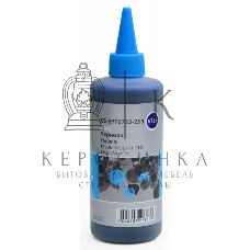 Чернила Cactus CS-EPT6732-250 голубой 250мл для Epson Epson L800/L810/L850/L1800