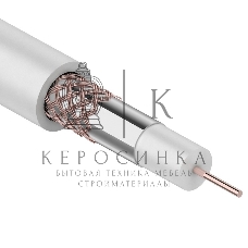 Кабель коаксиальный Rexant RG-59U+Cu, 75 Ом, Cu/Al/Cu, 64%, бухта 305 м, белый