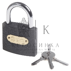 Замок навесной серия 