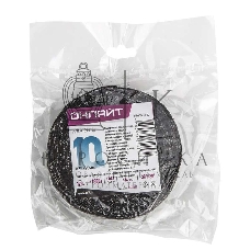 Изолента ХБ 20мм (рул.10м) OIT-H20-10/BL 125г ОНЛАЙТ 61153