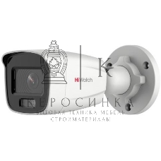 Камера видеонаблюдения IP HiWatch DS-I450L(C)(4мм) 4-4мм цв. корп.:белый